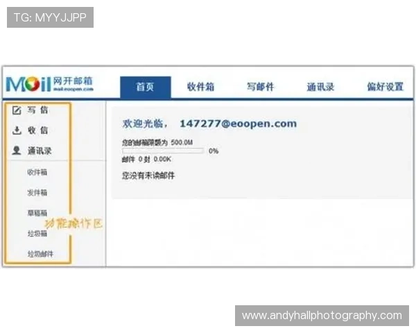 开云登录入口官方入口链接，提供安全稳定的登录体验