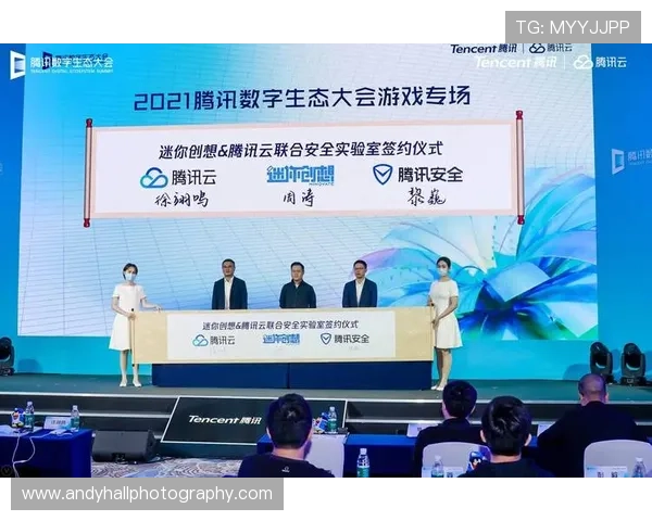 云开体育官网登录下载保障账号安全，采用多重验证技术确保您的游戏资产安全无忧